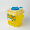 Biopak Yellow Sharp Bin Cube | Biohazard Medical Sharps Container Medical Waste Disposal Bin