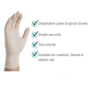 Latex Examination Glove Powder-Free | Hospital Grade Medical Gloves