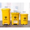 Tenacare PVC Yellow Pedal Bin | Hands-Free Biohazard Clinical Waste Dustbin