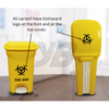 Tenacare PVC Yellow Pedal Bin | Hands-Free Biohazard Clinical Waste Dustbin