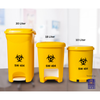 Tenacare PVC Yellow Pedal Bin | Hands-Free Biohazard Clinical Waste Dustbin