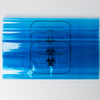 Tenacare Biohazard Blue Bag | Autoclavable Clinical Waste Disposal Bag