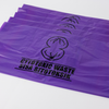 Tenacare Cytotoxic Waste Bag | Purple Clinical Disposal Bag for Hazardous Medicine