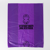 Tenacare Cytotoxic Waste Bag | Purple Clinical Disposal Bag for Hazardous Medicine