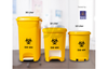 Tenacare PVC Yellow Pedal Bin | Hands-Free Biohazard Clinical Waste Dustbin